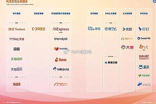 必威投注官网截图4